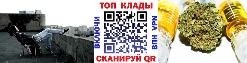 Названия наркотиков Изобильный КОКАИН  ГАШ  Альфа ПВП  Конопля 