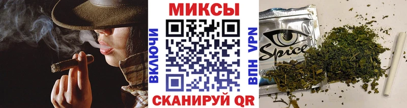Бутират бутик  Изобильный 