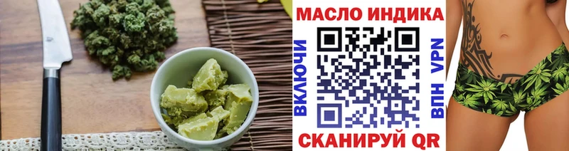 Canna-Cookies конопля Изобильный