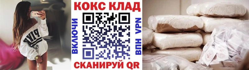 Cocaine Columbia Изобильный
