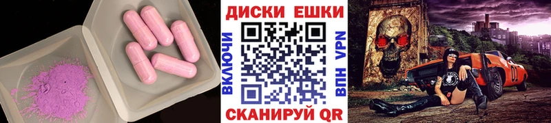Экстази 99% Изобильный