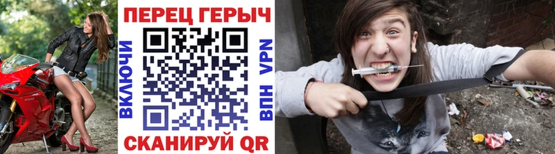Героин хмурый  хочу   OMG рабочий сайт  Изобильный 
