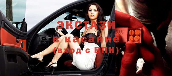 мефедрон Алексеевка