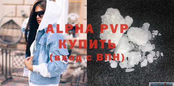 не бодяженный Алексин