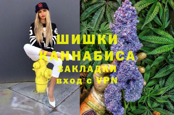 мефедрон Алексеевка