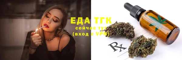 не бодяженный Алексин