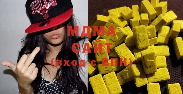 mix Алзамай