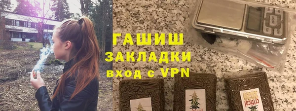 не бодяженный Алексин