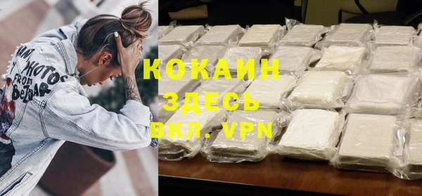 не бодяженный Алексин