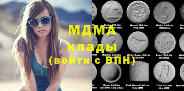 mix Алзамай