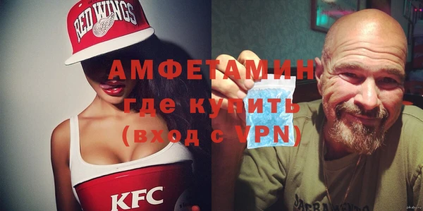 не бодяженный Алексин