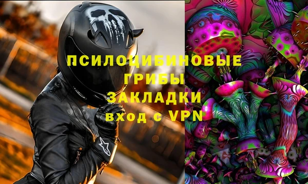 mix Алзамай