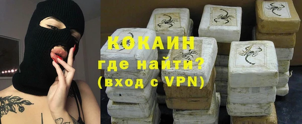 не бодяженный Алексин