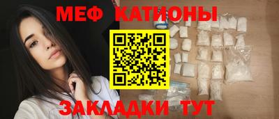 марихуана Кунгур