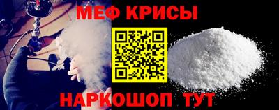 круглые Кулебаки