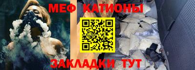 марихуана Кунгур