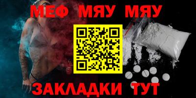марихуана Кунгур