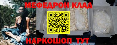 круглые Кулебаки