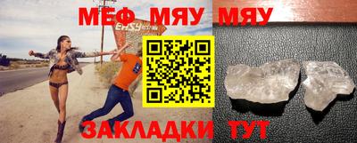 круглые Кулебаки