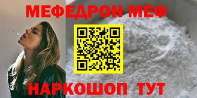 круглые Кулебаки