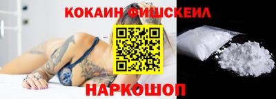 марихуана Кунгур