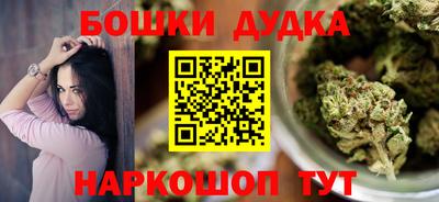 круглые Кулебаки