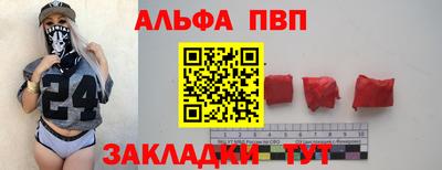 круглые Кулебаки