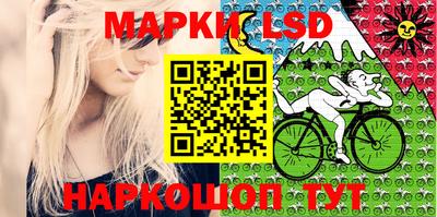 spice Кумертау