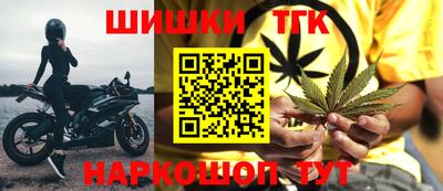 круглые Кулебаки
