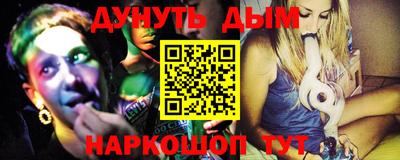 круглые Кулебаки