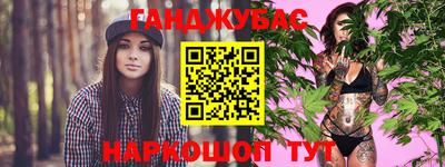 круглые Кулебаки