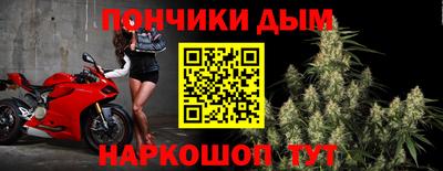 круглые Кулебаки
