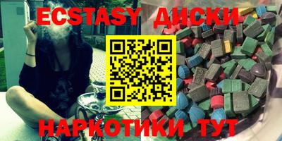 spice Кумертау