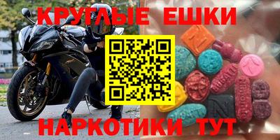 spice Кумертау