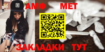 круглые Кулебаки