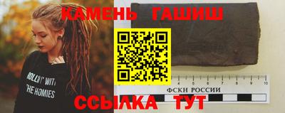 марихуана Кунгур