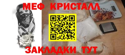круглые Кулебаки