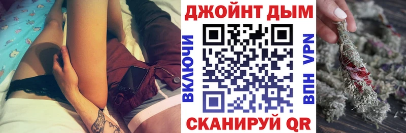 Марихуана White Widow Изобильный